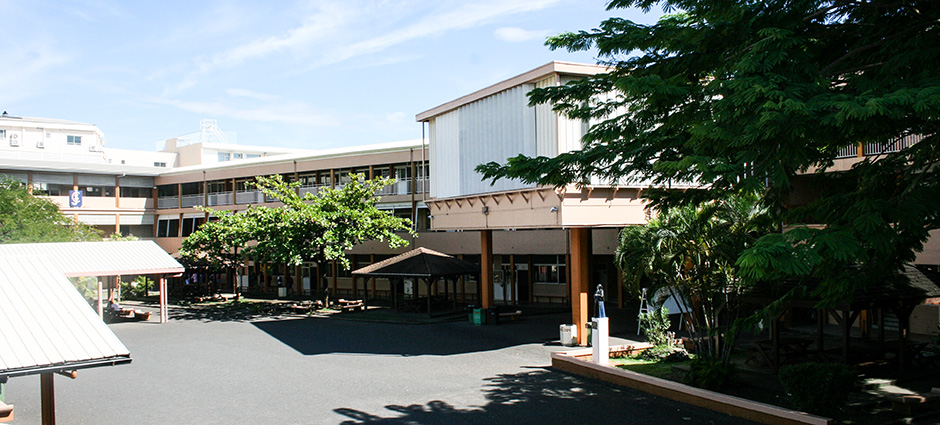 98713 - Papeete - Collège Privé Anne-Marie Javouhey 98713 - Papeete - Collège Privé Anne-Marie Javouhey
