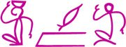 Formations Sanitaires et Sociales - 60000 - Beauvais - Association Audit Formations Sanitaires et Sociales - 60000 - Beauvais - Association Audit