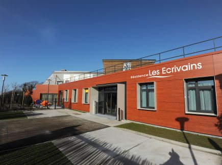 Etablissement d'Hébergement pour Personnes Agées Dépendantes - 44350 - Guérande - EHPAD Résidence Les Ecrivains Etablissement d'Hébergement pour Personnes Agées Dépendantes - 44350 - Guérande - EHPAD Résidence Les Ecrivains
