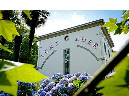 Centre de Soins de Suite - Réadaptation - 64250 - Cambo-les-Bains - Centre Médical Cardio-Respiratoire Toki Eder Centre de Soins de Suite - Réadaptation - 64250 - Cambo-les-Bains - Centre Médical Cardio-Respiratoire Toki Eder