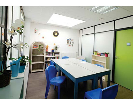 Centre d'Action Educative - 92600 - Asnières-sur-Seine - ALEFPA SAJE Service d'Accueil de Jour Educatif Centre d'Action Educative - 92600 - Asnières-sur-Seine - ALEFPA SAJE Service d'Accueil de Jour Educatif